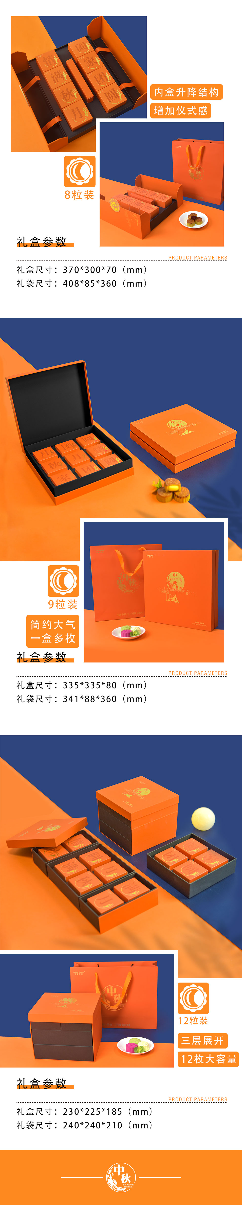 未标题-1_03